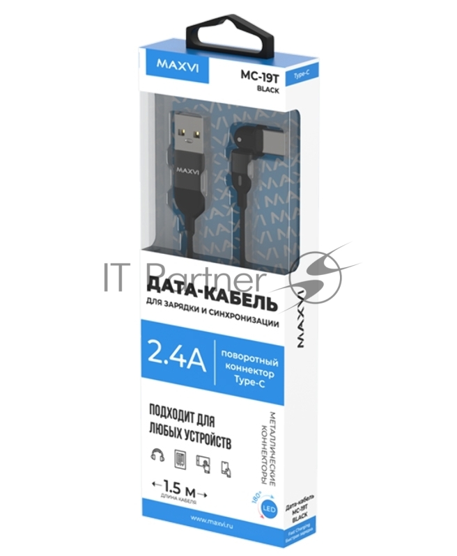 Кабель Maxvi MC-19T black, USB-A - Type-C, 2.4A, LED Описание: ток макс. нагрузки 2.4А, макс. напряжение 5V стандарт USB 2.0 длина кабеля 1.5м, нейлоновая оплетка , металлические корпуса разъемов,LED подсветка, цвет: черный