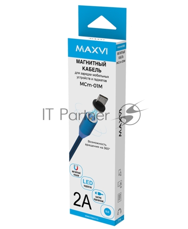 Кабель Maxvi MCm-01M blue, USB-A - microUSB, 2A, магнитный разъем, LED Описание: ток макс. нагрузки 2А, макс. напряжение 5V стандарт USB 2.0 длина 1м, нейлоновая оплетка, съемный магнитный коннектор, LED подсветка, цвет: синий с черными вставками
