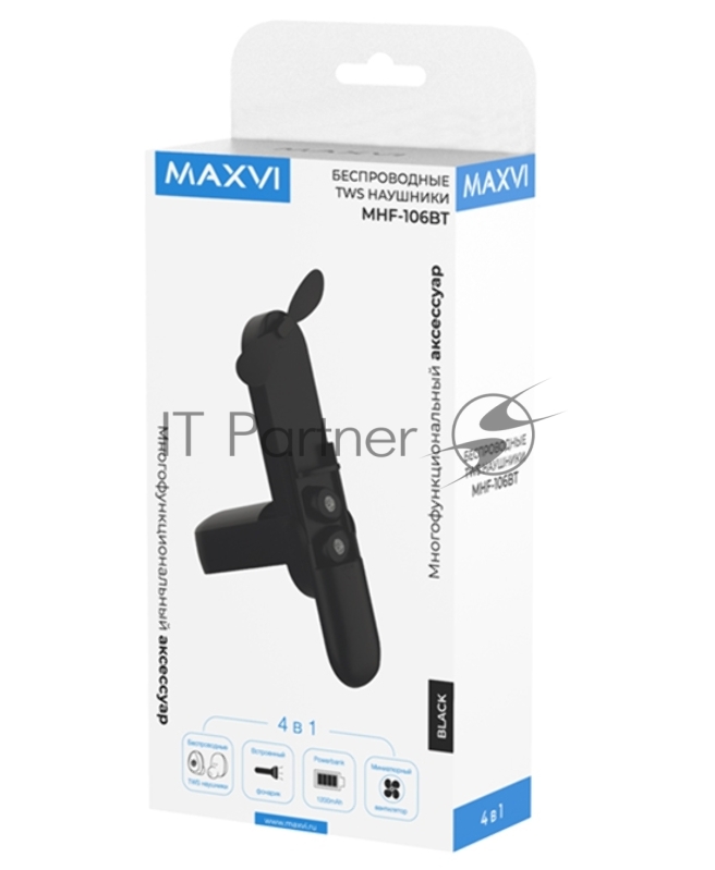Наушники TWS Maxvi MHF-106BT black