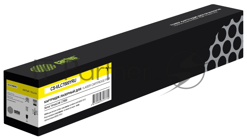 Картридж лазерный Cactus CS-VLC7000YRU 106R03766 желтый (10100стр.) для Xerox VersaLink C7000