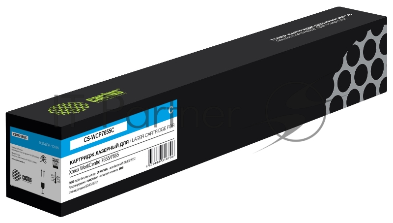 Картридж лазерный Cactus CS-WCP7655C 006R1452 голубой (34000стр.) для Xerox WC 7655/7665/7675 ,DC240/250/242/252/260