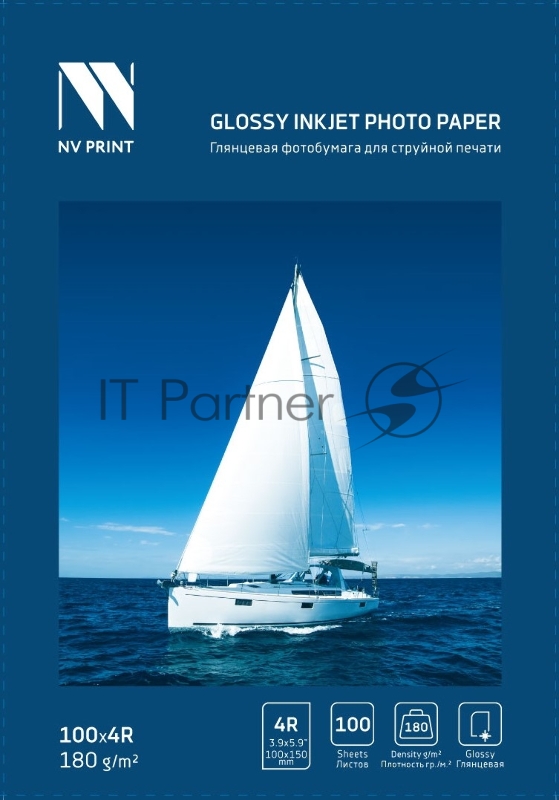 Глянцевая фотобумага для струйной печати 180 г/м 4R(100mmx150mm) 100 листов