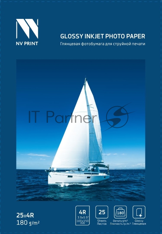 Глянцевая фотобумага для струйной печати 180 г/м 4R(100mmx150mm) 25 листов