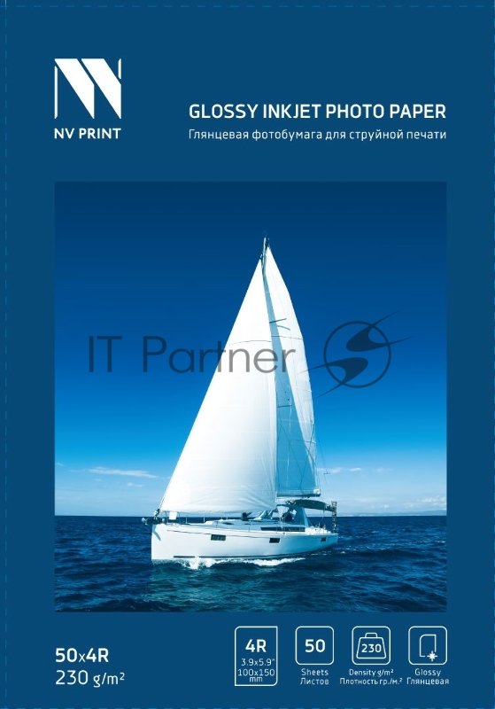 Глянцевая фотобумага для струйной печати 230г/м 4R(100mmx150mm) 50 листов