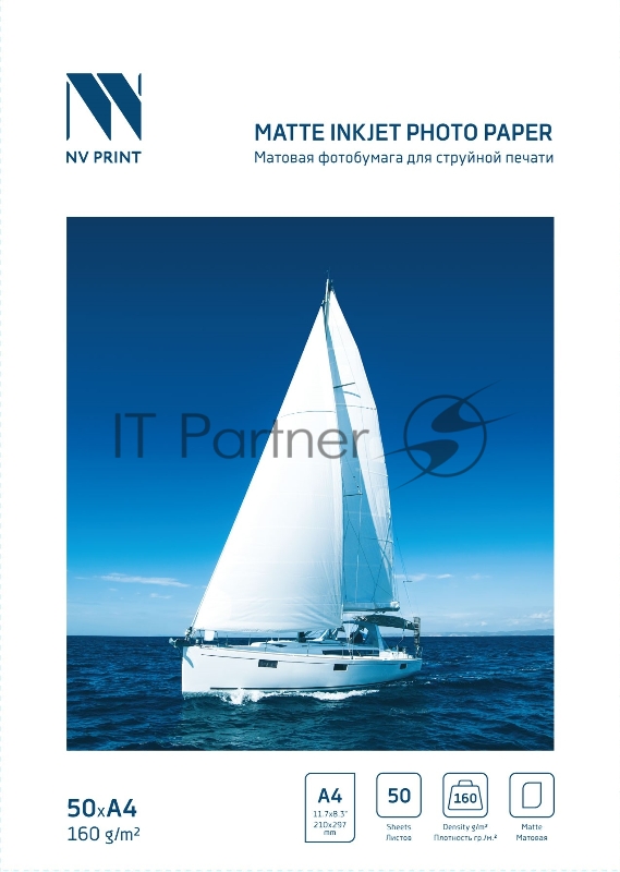 Матовая фотобумага для струйной печати 160г/м A4 50 листов