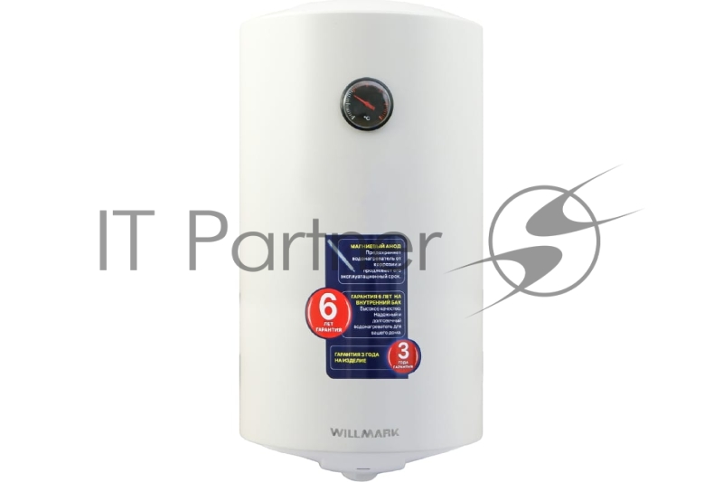 Водонагреватель WILLMARK WWH-101W (100л, вертикальный, 1500Вт, темп. нагрева 75 С, эмаль)