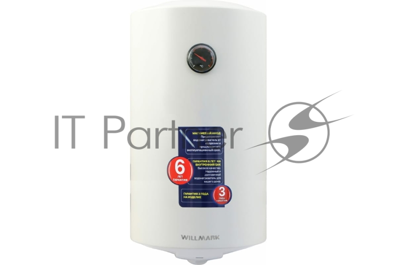 Водонагреватель WILLMARK WWH-81W (80л, вертикальный, 1500Вт, темп. нагрева 75С, эмаль)