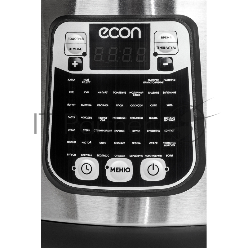 Мультиварка ECON ECO-53MC