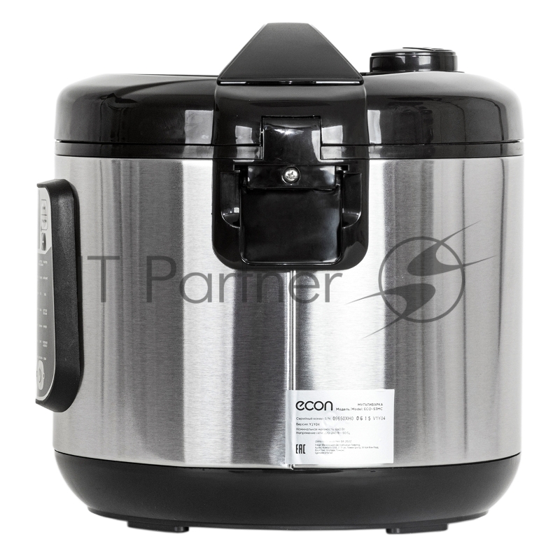Мультиварка ECON ECO-53MC