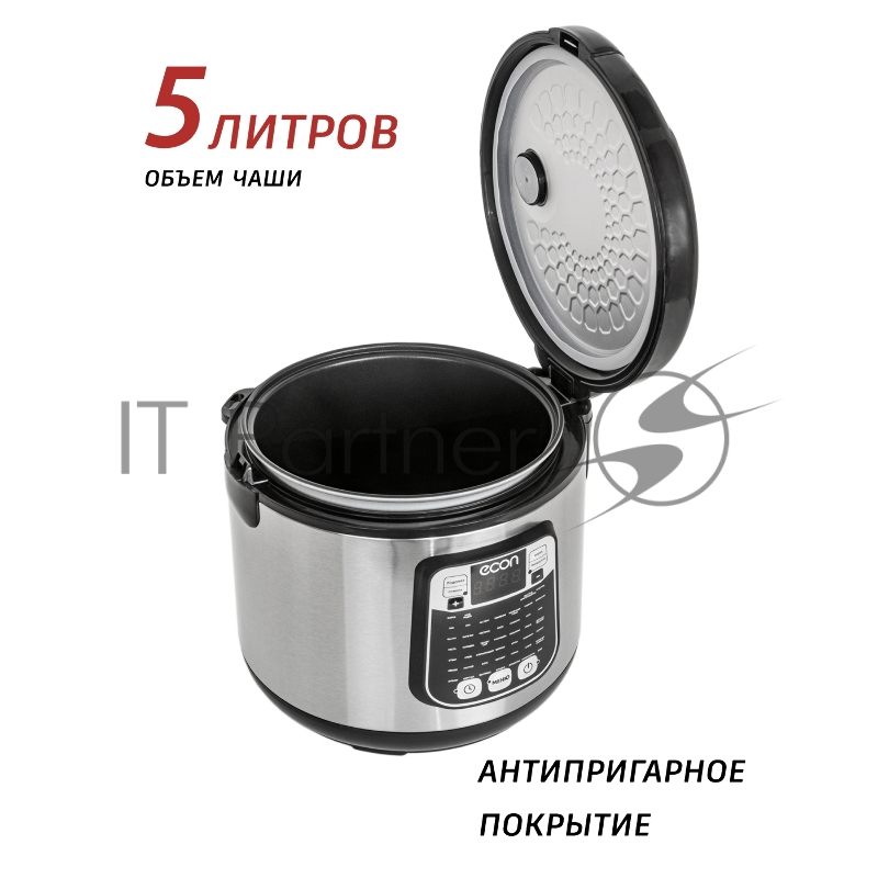 Мультиварка ECON ECO-53MC