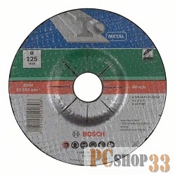 Bosch Bosch 2609256337 ОБДИРОЧНЫЙ КРУГ МЕТАЛЛ 125Х6 ММ DIY