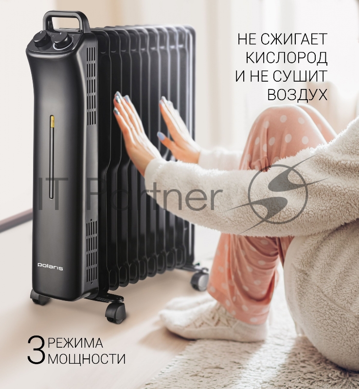 Радиатор масляный Polaris POR 0415 1500Вт черный