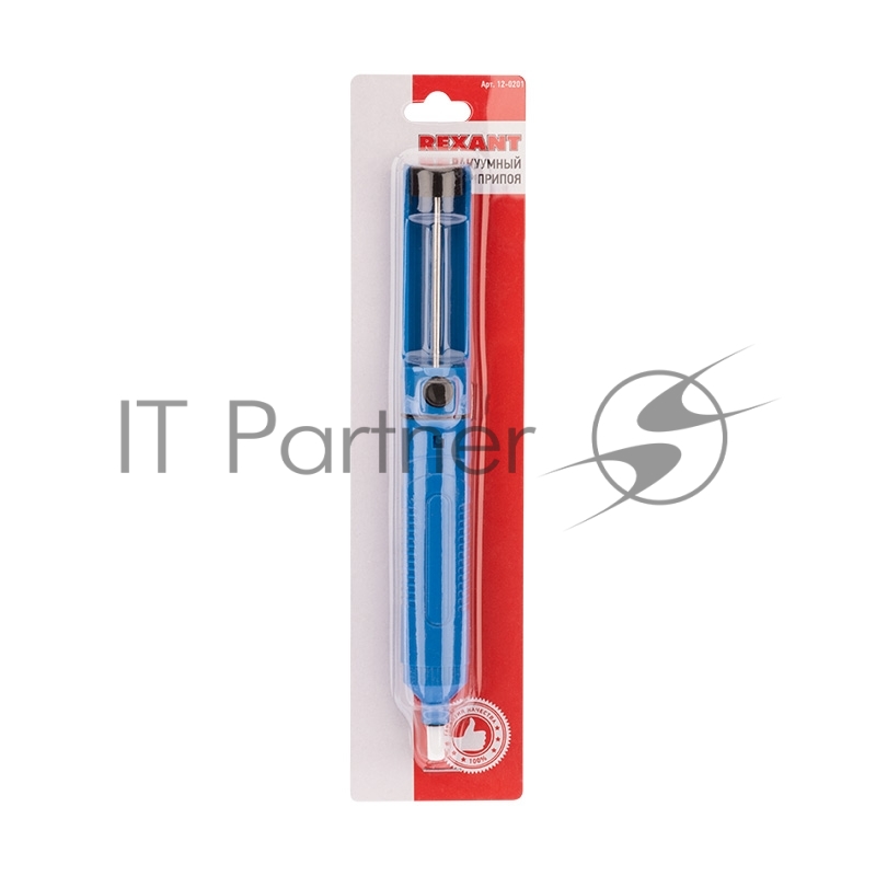 Вакуумный экстрактор припоя (оловоотсос), пластик REXANT