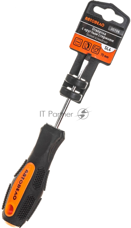 Отвертка АвтоDело плоская (30706 14807)