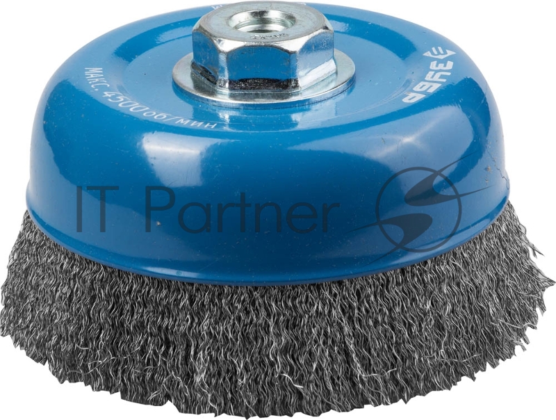 Щетки для дрелей Щетка ЗУБР ЭКСПЕРТ чашечная для УШМ, витая стальная проволока 0,3мм, 150мм/М14
