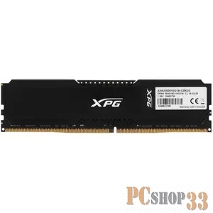 Модуль памяти 16GB ADATA DDR4 3600 DIMM XPG Gammix D20 AX4U360016G18I-CBK20 Non-ECC, CL18, 1.35V, RTL (934642)