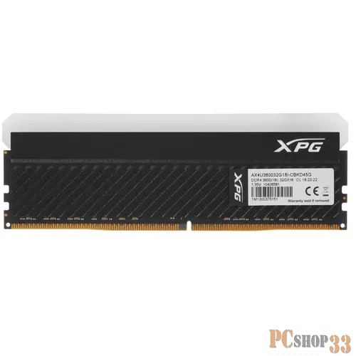 Модуль памяти 32GB ADATA DDR4 3600 DIMM XPG Spectrix D45G RGB Gaming Memory AX4U360032G18I-CBKD45G Non-ECC, CL18, 1.5V, RTL (934918)