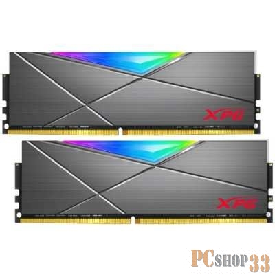 Модуль памяти 32GB ADATA DDR4 4133 DIMM XPG SPECTRIX D50 RGB Grey Gaming Memory AX4U413316G19J-DT50 Non-ECC, CL19, 1.4V, Heat Shield, Kit (2x16GB), RTL