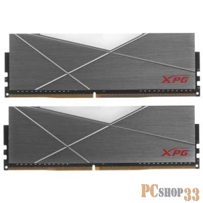 Модуль памяти 32GB ADATA DDR4 4133 DIMM XPG SPECTRIX D50 RGB Grey Gaming Memory AX4U413316G19J-DT50 Non-ECC, CL19, 1.4V, Heat Shield, Kit (2x16GB), RTL