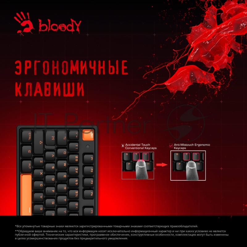 Клавиатура A4Tech Bloody S510 механическая черный