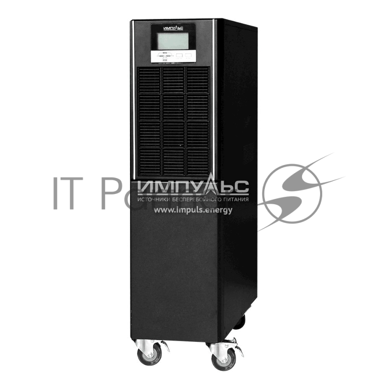 Источник бесперебойного питания Импульс ФОРА 10000