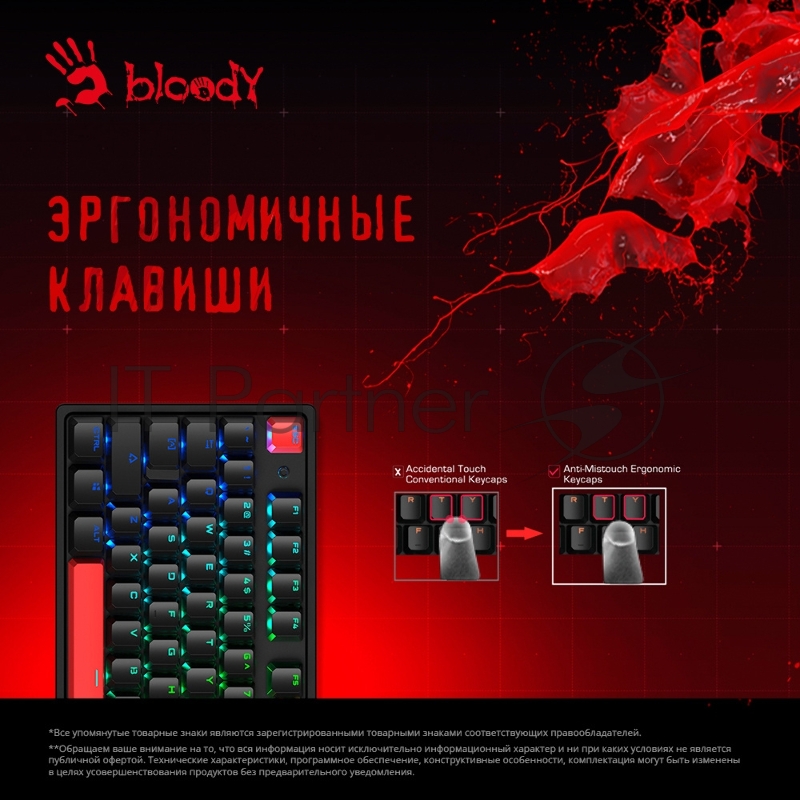 Клавиатура A4Tech Bloody S510N механическая черный/красный