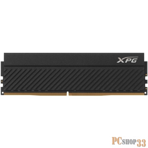 Модуль памяти DIMM 8GB PC28800 DDR4 AX4U36008G18I-CBKD45G ADATA