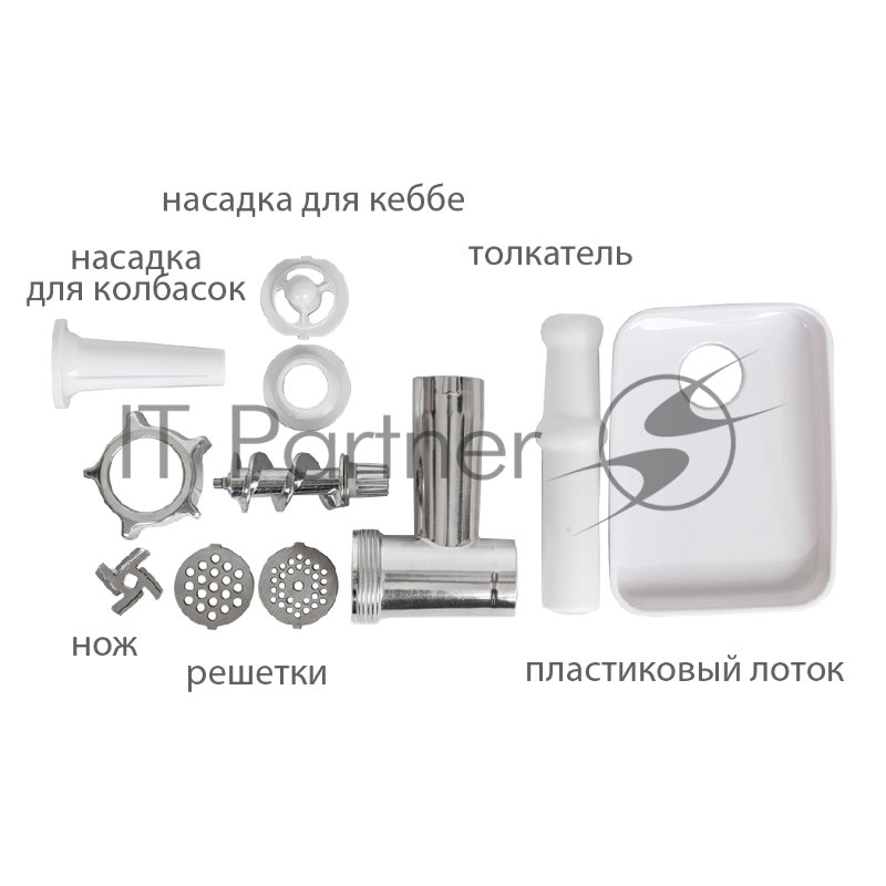 Мясорубка JVC JK-MG125