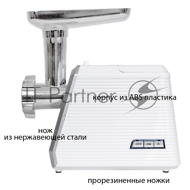 Мясорубка JVC JK-MG127