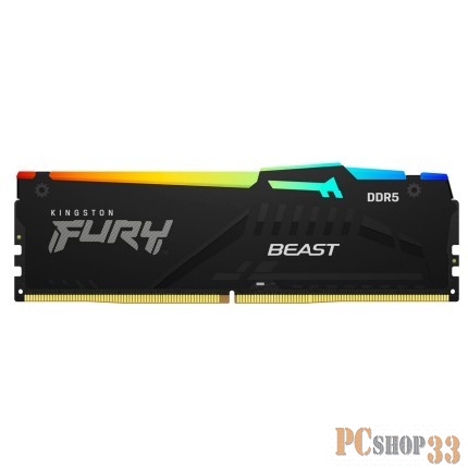 Модуль памяти Kingston 32GB 5200MT/s DDR5 CL40 DIMM (Kit of 2) FURY Beast RGB