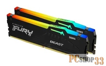 Модуль памяти Kingston 32GB 5200MT/s DDR5 CL40 DIMM (Kit of 2) FURY Beast RGB