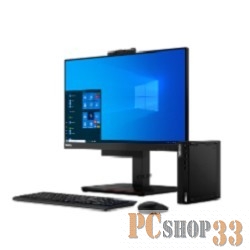 ПК M75Q-2 TINY R3P-4350GE 8GB 256GB 11JJS06P00 LENOVO