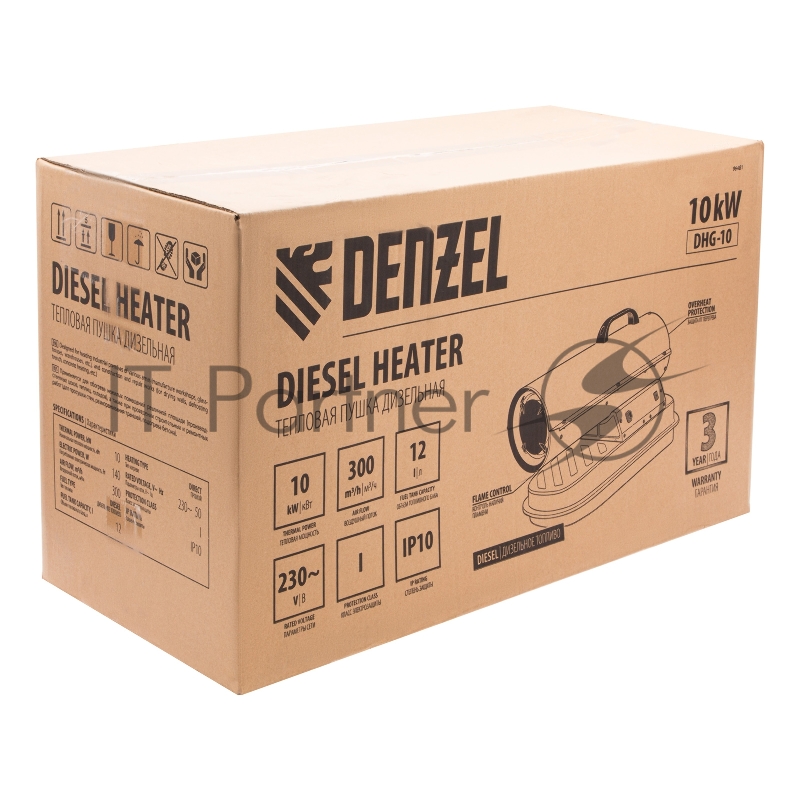 Дизельная тепловая пушка DHG-10, 10 кВт, 300 м3/ч, прямой нагрев// Denzel