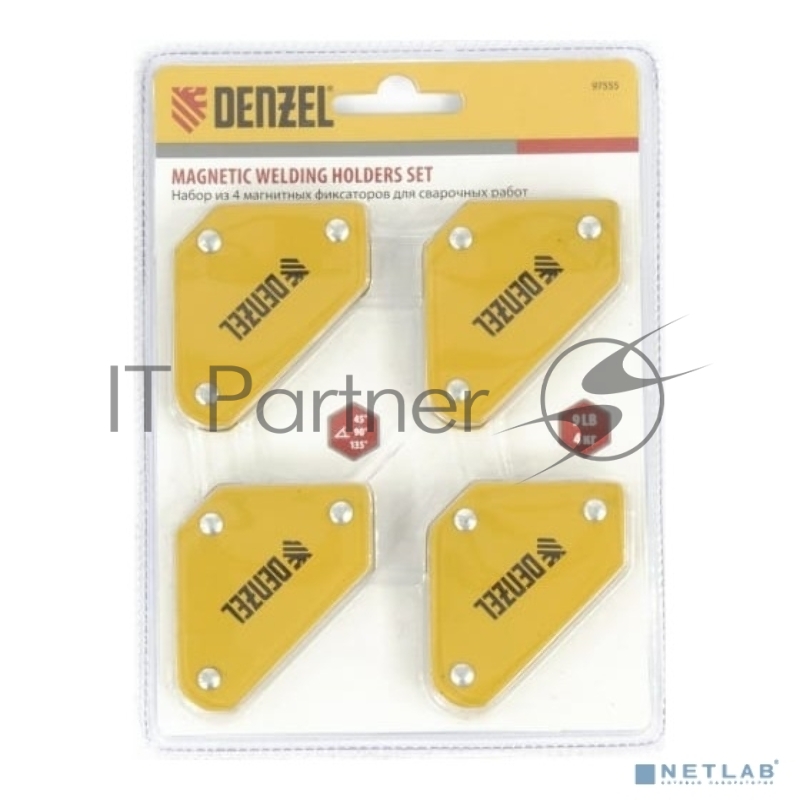 Набор из 4 магнитных фиксаторов для сварочных работ// Denzel