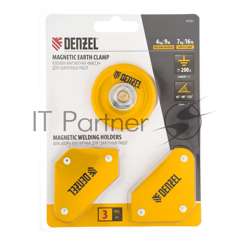 Набор из 2 магнитных сварочных фиксаторов и магнитной клеммы масса// Denzel