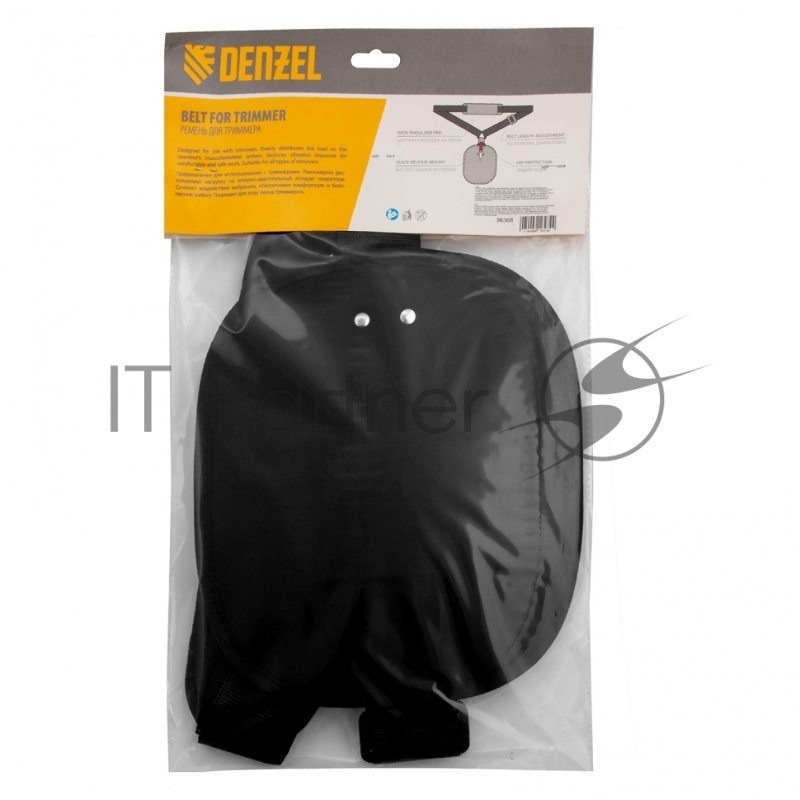 Ремень для триммера универсальный с защитой бедра// Denzel