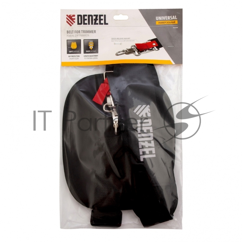 Ремень для триммера универсальный с защитой бедра// Denzel