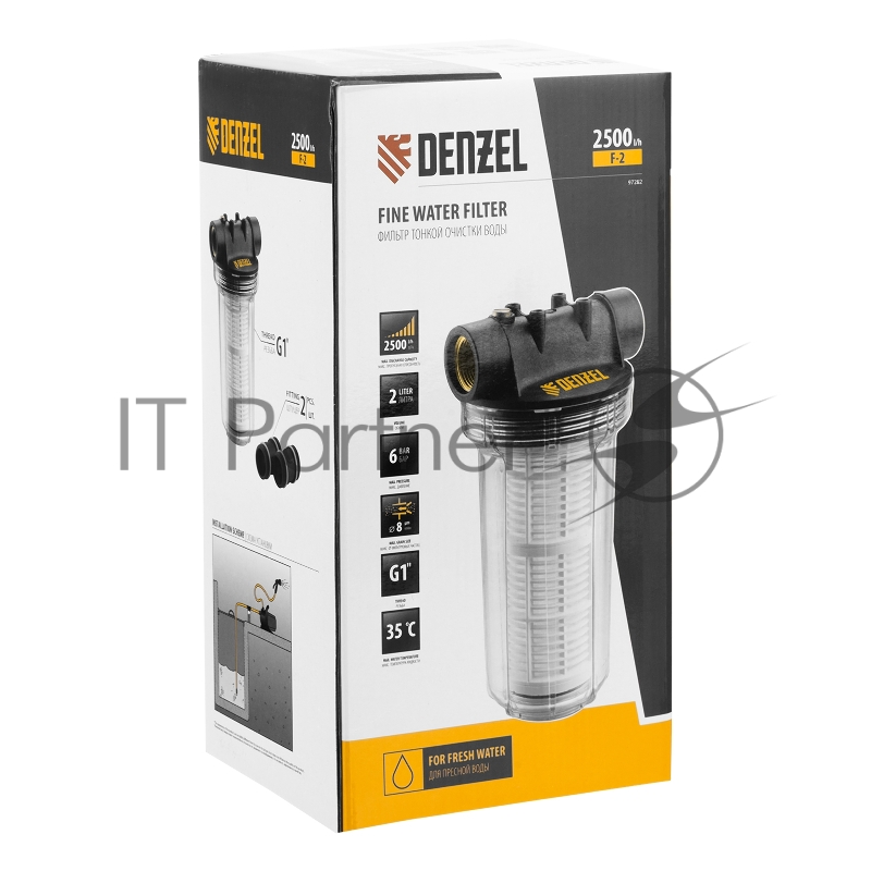 Фильтр тонкой очистки F2, объем 2л, диаметр 1// Denzel