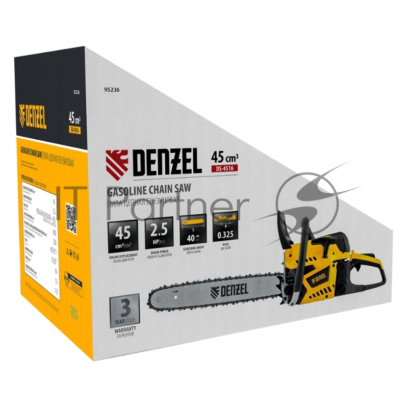 Пила цепная бензиновая DS-4516, шина 40 см, 45см3, 2,5 л.с., шаг 0,325, паз 1,5 мм, 64 зв// Denzel