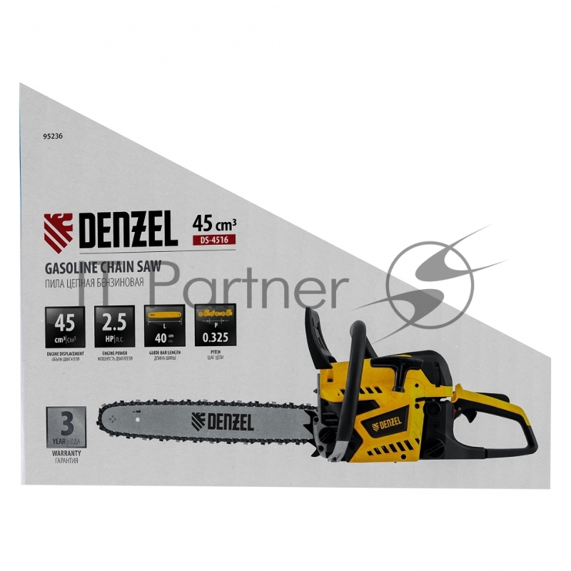 Пила цепная бензиновая DS-4516, шина 40 см, 45см3, 2,5 л.с., шаг 0,325, паз 1,5 мм, 64 зв// Denzel