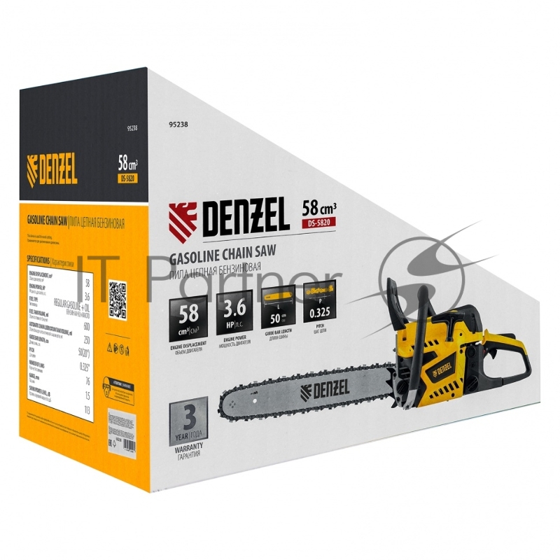Пила цепная бензиновая DS-5820, шина 50 см, 58см3, 3,6 л.с., шаг 0,325, паз 1,5 мм, 76 зв// Denzel