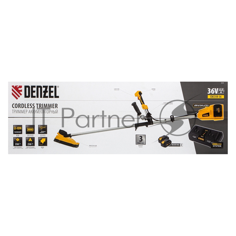 Триммер аккумуляторный бесщет. CBC350-36, Li-ion, 36 В, 350 мм// Denzel