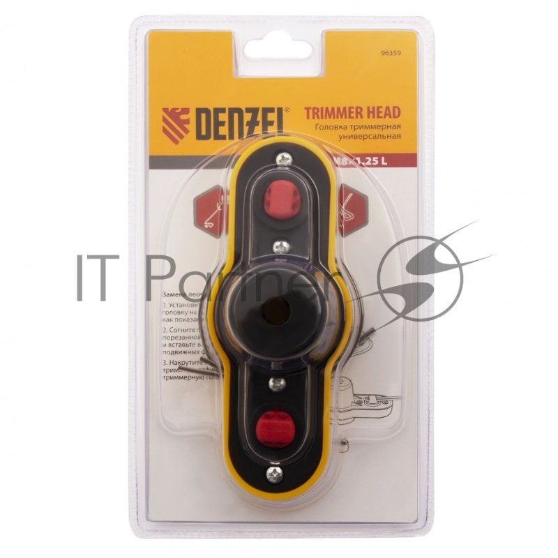 Катушка для триммера универсальная гайка М8х1,25 левая// Denzel