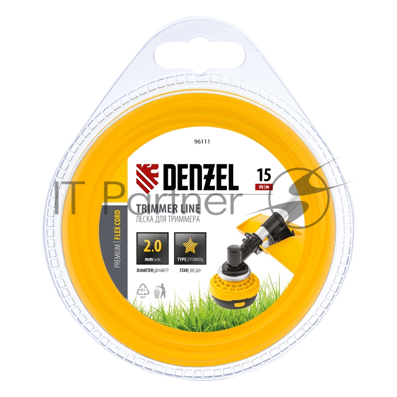 Леска для триммера звезда 2 мм х 15 м, блистер FLEX CORD// Denzel