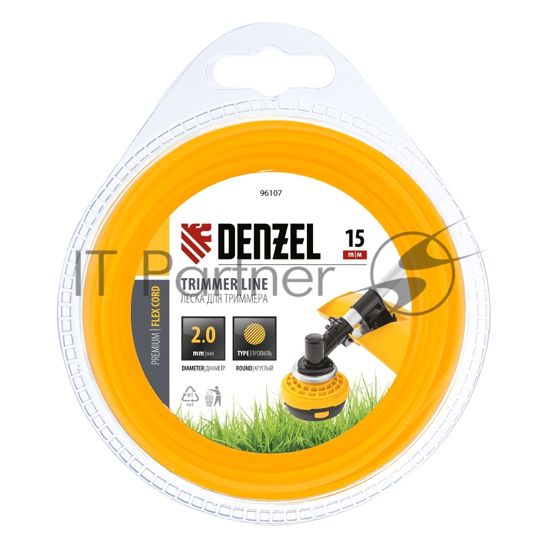 Леска для триммера круглая 2 мм х 15 м, блистер FLEX CORD// Denzel