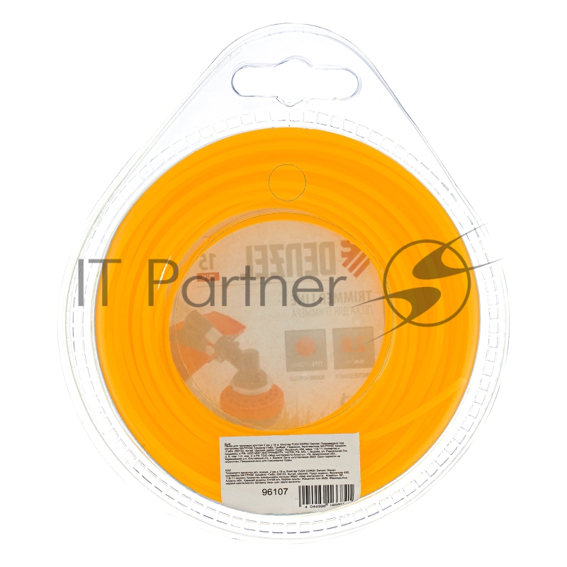 Леска для триммера круглая 2 мм х 15 м, блистер FLEX CORD// Denzel