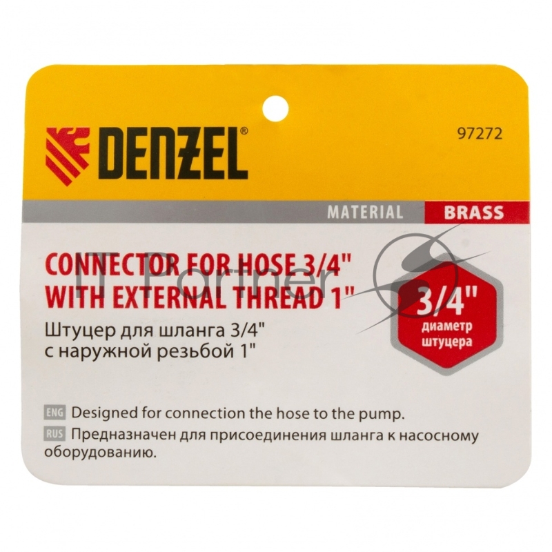 Штуцер для шланга 3/4 с наружной резьбой G1// Denzel