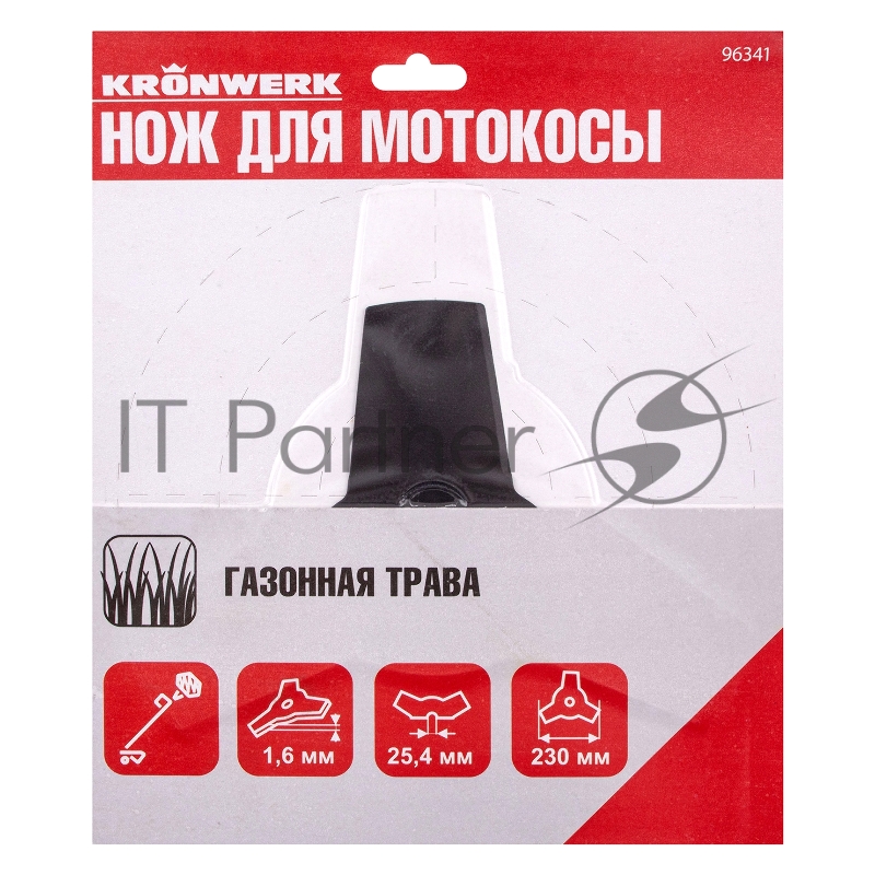 Нож для триммера 230х25,4, 3 лезвия// Kronwerk