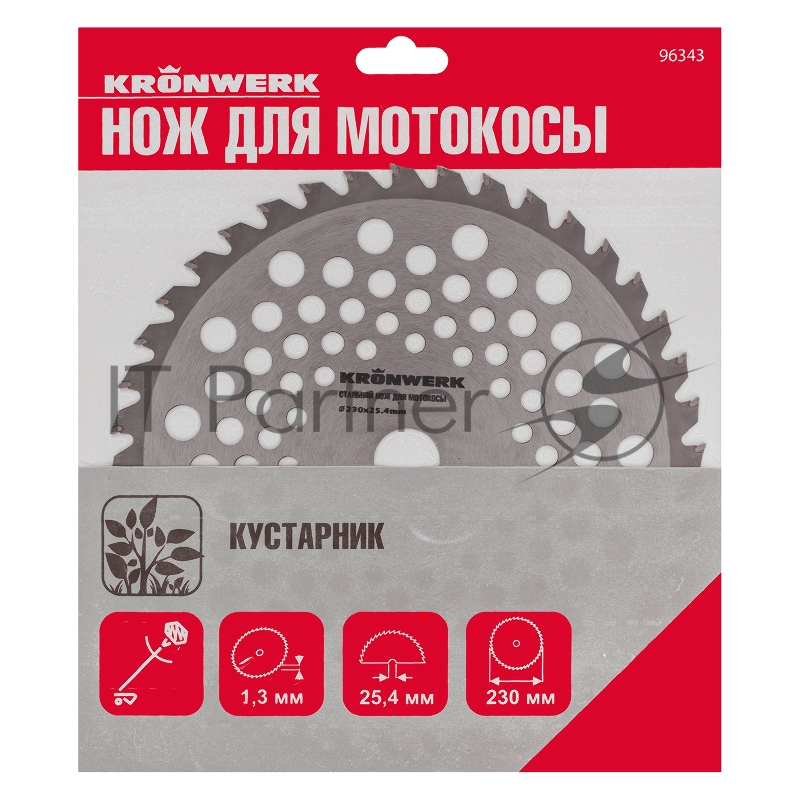 Нож для триммера 230х25,4, 40 зубьев// Kronwerk