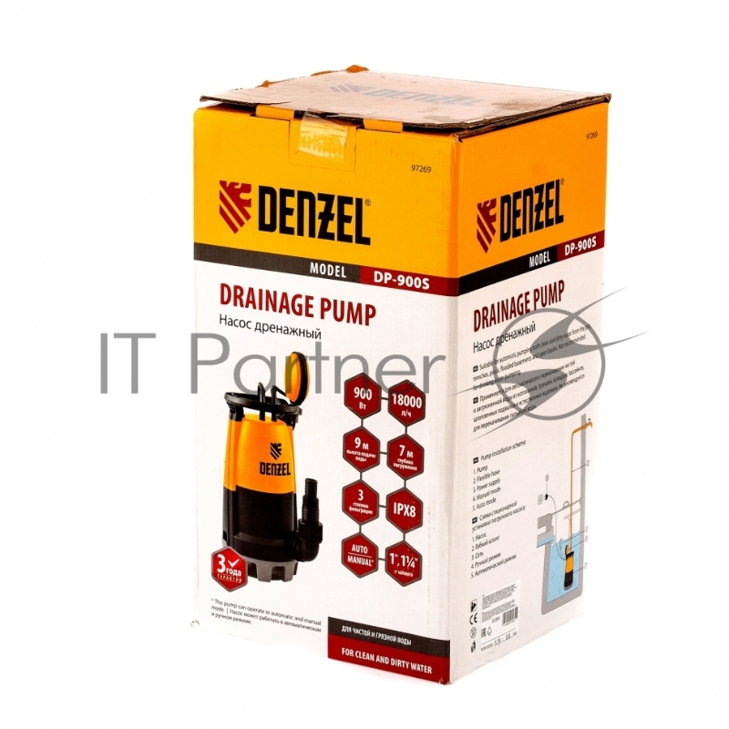 Дренажный насос для чистой и грязной воды DP-900S, 900 Вт, напор 9 м, 18000 л/ч// Denzel